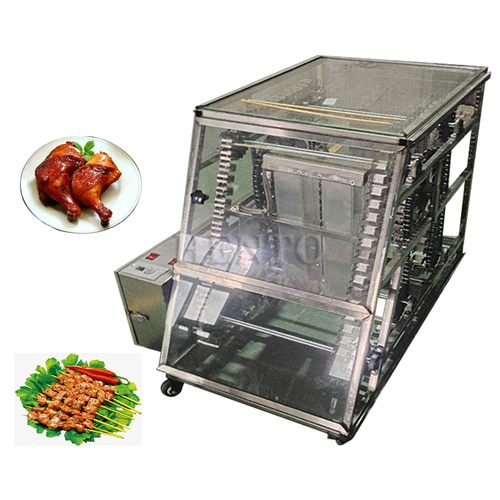 鏈條燒烤機(jī)